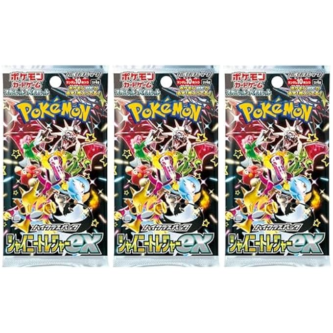 POKEMON (3 PACKS) CARD GAME JAPANESE HIGH CLASS SHINY TREASURE SV4A BOOSTER PACK (10X3 CARDS)